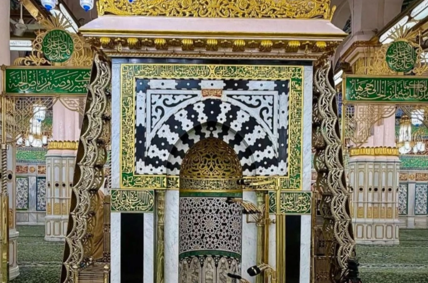 Saudi Terbitkan Jadwal Terbaru Ziarah Raudhah Saat Musim Haji, Simak Lengkapnya di Sini
